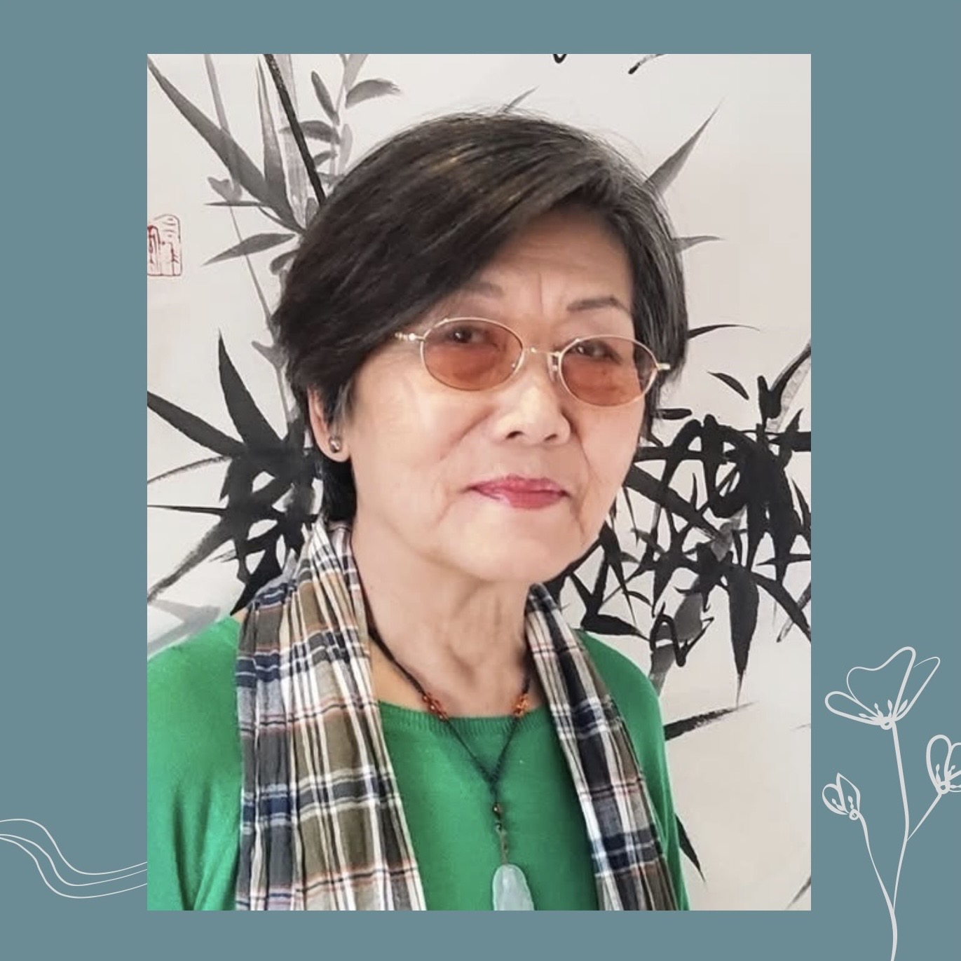 車慧文博士（1944–2026）