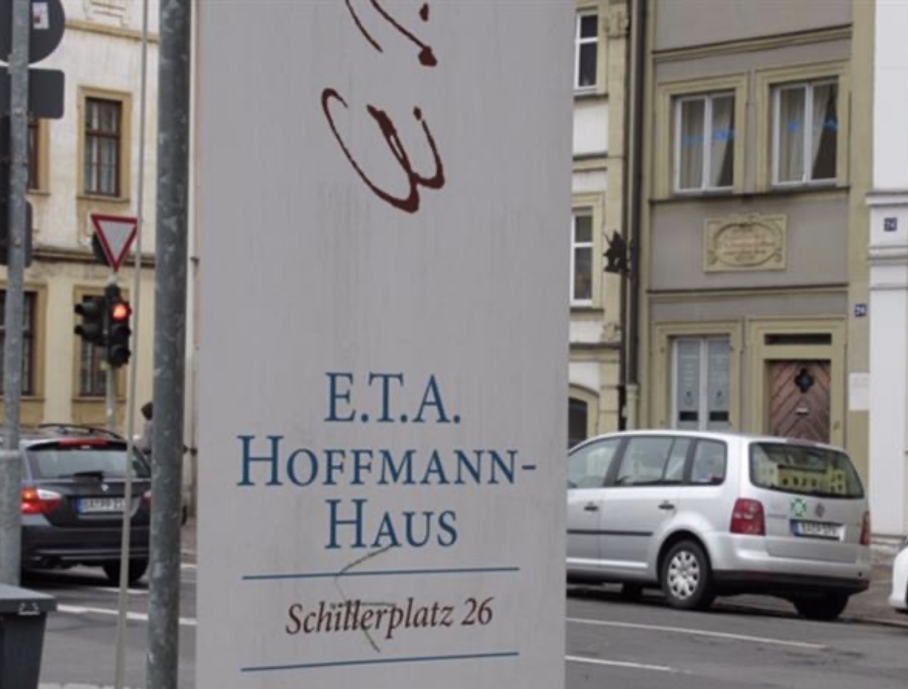 班貝格霍夫曼故居和博物館｜圖片由作者謝盛友提供